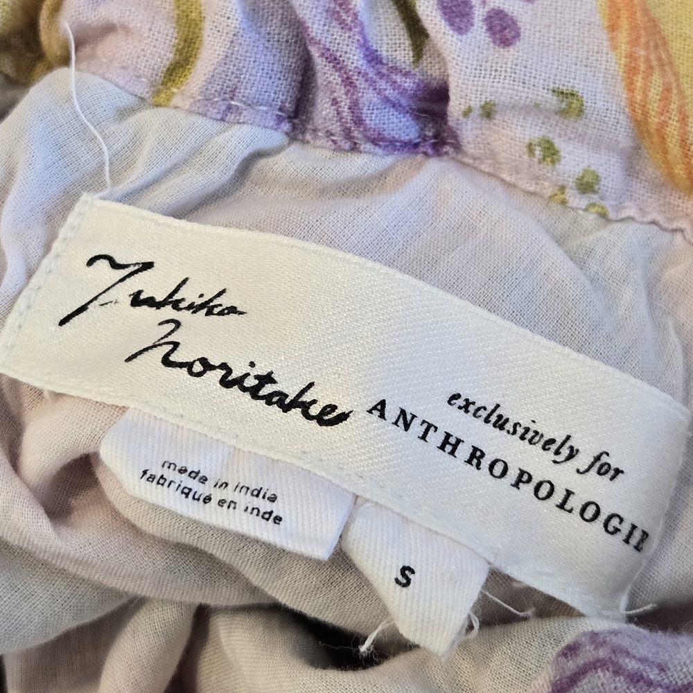 Anthropologie Yukiko Naritake One shoulder mini‎ floral shift dress size small - Picture 3 of 11